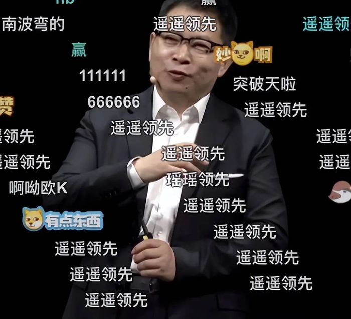 不止纯血版鸿蒙!这,才是华为的终极大招