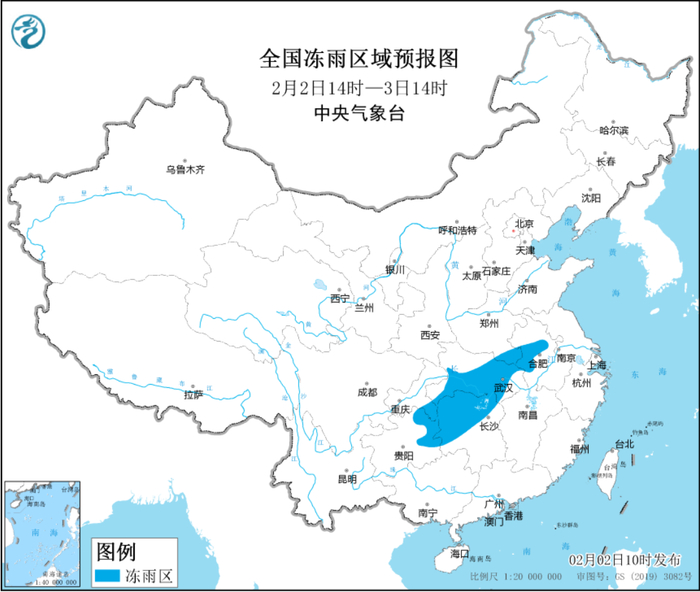 超大范围雨雪来袭,明后天达到鼎盛!|南方|雨雪|冻雨_新浪新闻