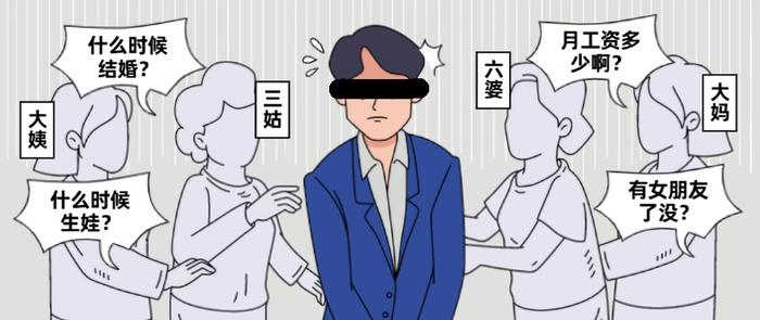 我的男友来了大姨漫画（我的男友来自地狱 小说） 我的男友来了大姨漫画（我的男友来自地狱 小说）《我的男朋友来自火星漫画》 漫画点评