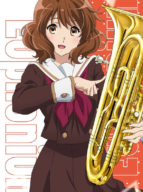 「吹响吧!上低音号」tv动画第3季最新角色pv:黄前久美子 公开