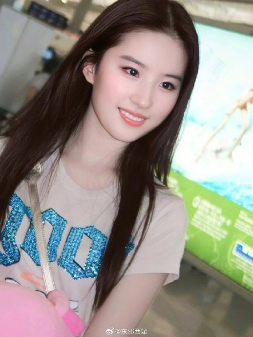 我缺的是这个发型教程吗……|刘亦菲|公主头_新浪新闻