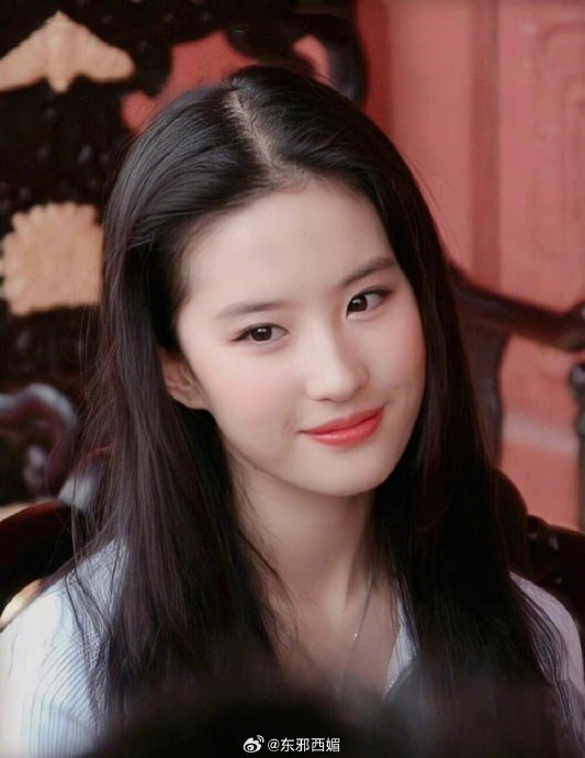 我缺的是这个发型教程吗……|刘亦菲|公主头_新浪新闻