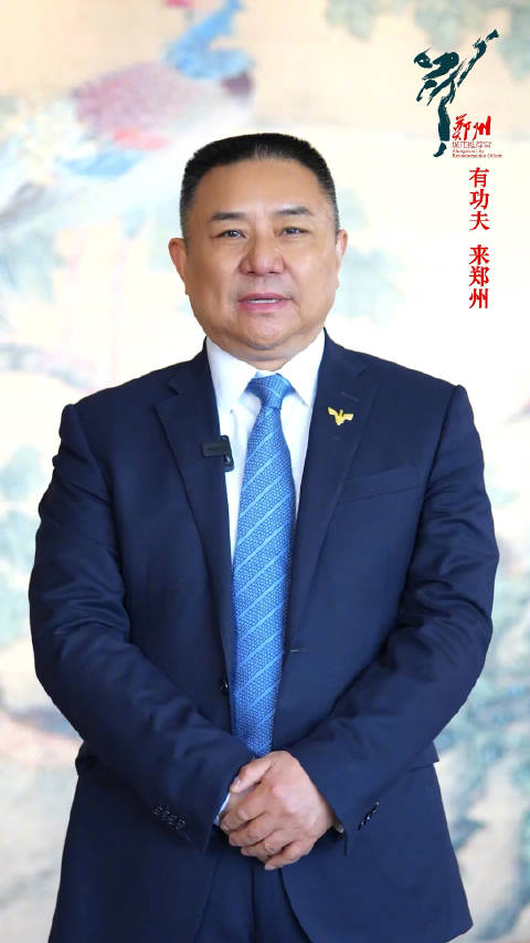 郑州城市推荐官邓胜利有功夫来郑州