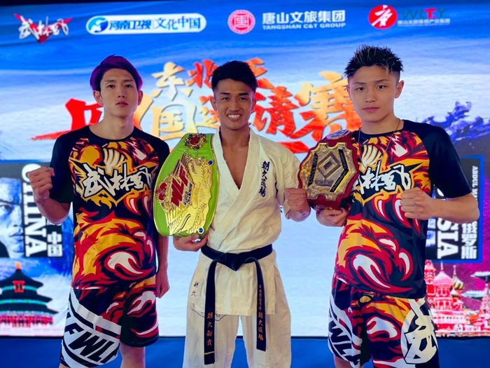 熟悉《武林风》的朋友对增井侑辉应该并不陌生,他出生于日本北海道