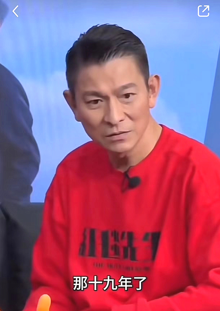 1月31日，刘德华访问中谈及《恭喜发财》。（视频截图）