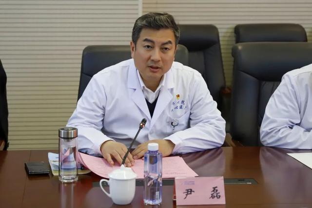 器官捐献与移植高质量发展研讨会在郑州市第七人民医院成功举办