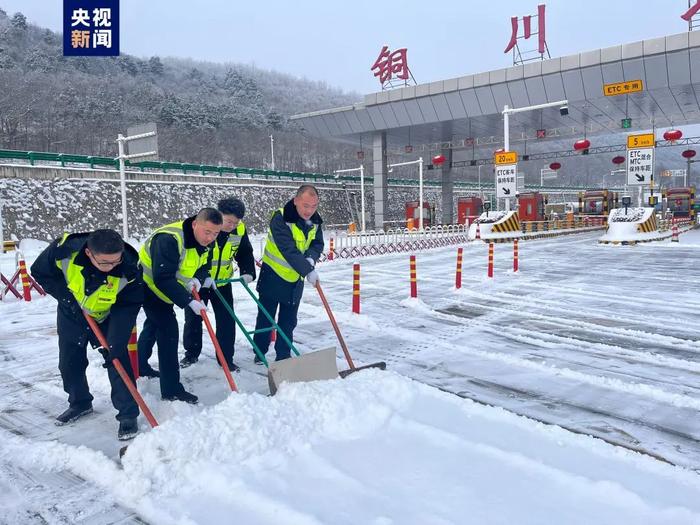 降雪繼續陝西封閉限行西安停雪時間在