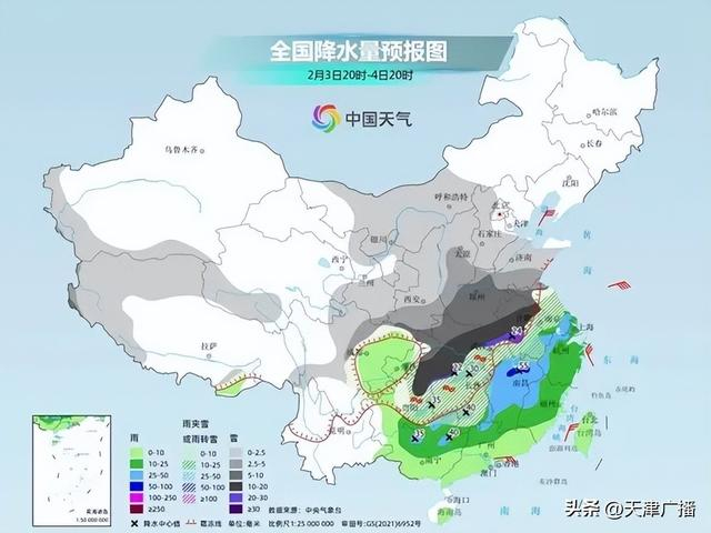 天气| 今日晴空在线,预报的雪明天还下吗?最新预报来了!