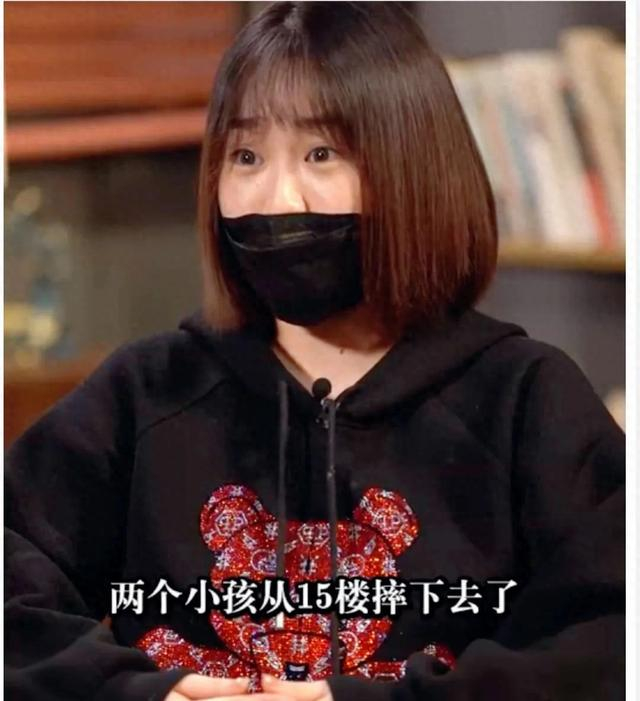 需心理干预吧,她自我否定很像抑郁症|陈美霖|张波|抑郁症_新浪新闻