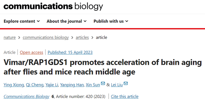 （图/communications biology官网截图）