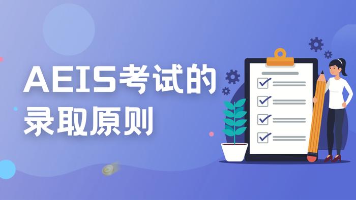 新加坡免籤熱潮下低齡留學才是王道318歲不同年齡段規劃來襲