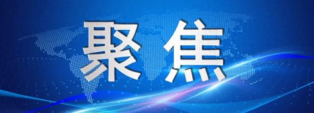 如何認定對承諾給予好處的默認|受賄罪_新浪新聞