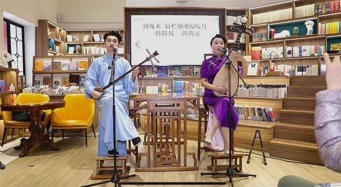 在四川北路上的1925書局聽一曲吳語評彈繁花