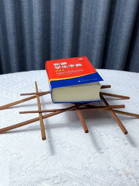 用九根筷子搭桥在家陪孩子一起试试吧