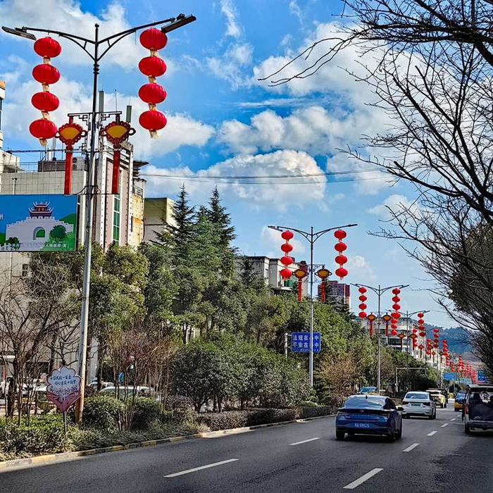 开阳县节前亮化迎新春扮靓夜色年味浓