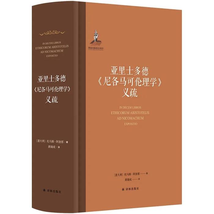 了以gdp為指揮棒的發展路徑,認為當下主流的發展理論忽視了最根本的對