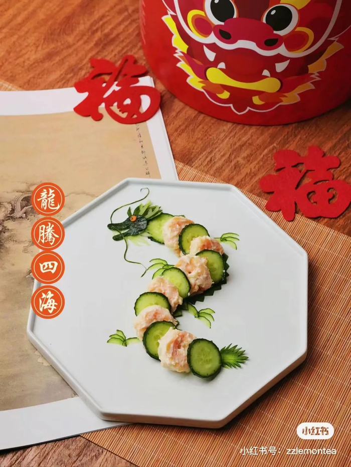龙年疯一下,年夜饭总要有一道有话题的创意菜!|年夜饭|创意_新浪新闻
