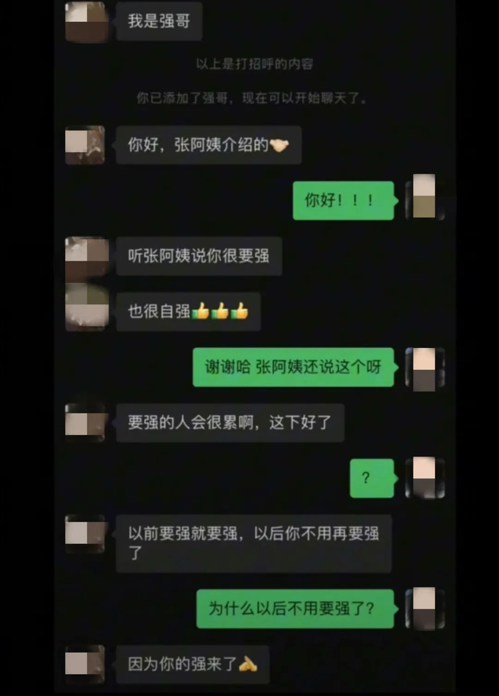 图片源自网络