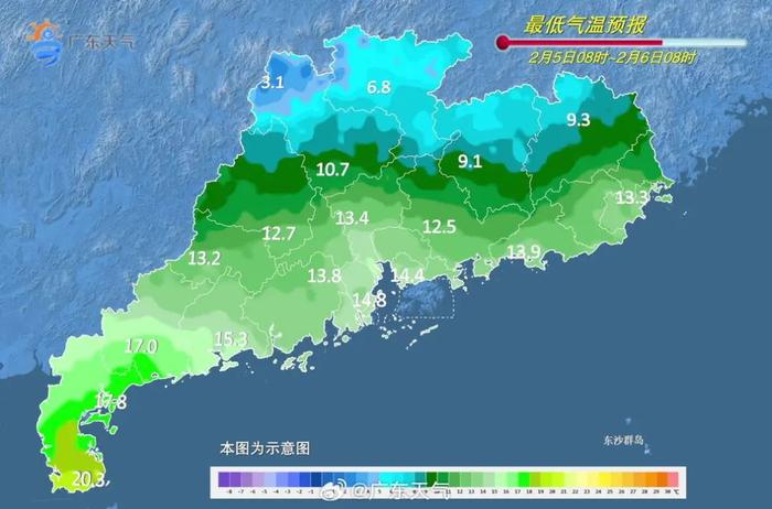 清远天气预报15天查询图片