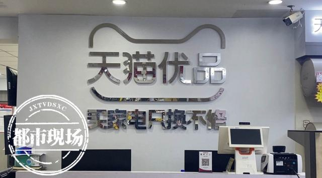 在天猫电器买格力风管机,一查竟是"串货机"!|天猫|格力|空调_新浪新闻