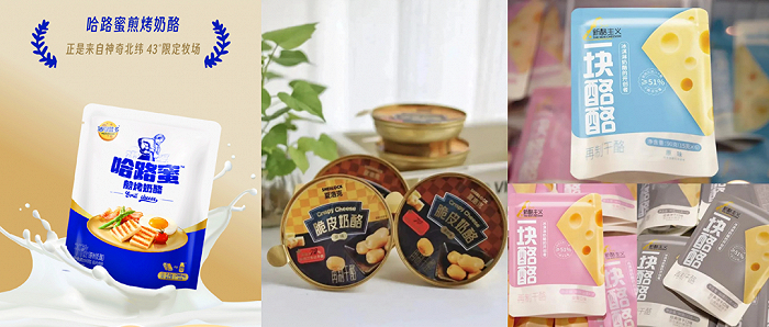 图片来源：妙可蓝多、夏洛克、沈阳中街冰点