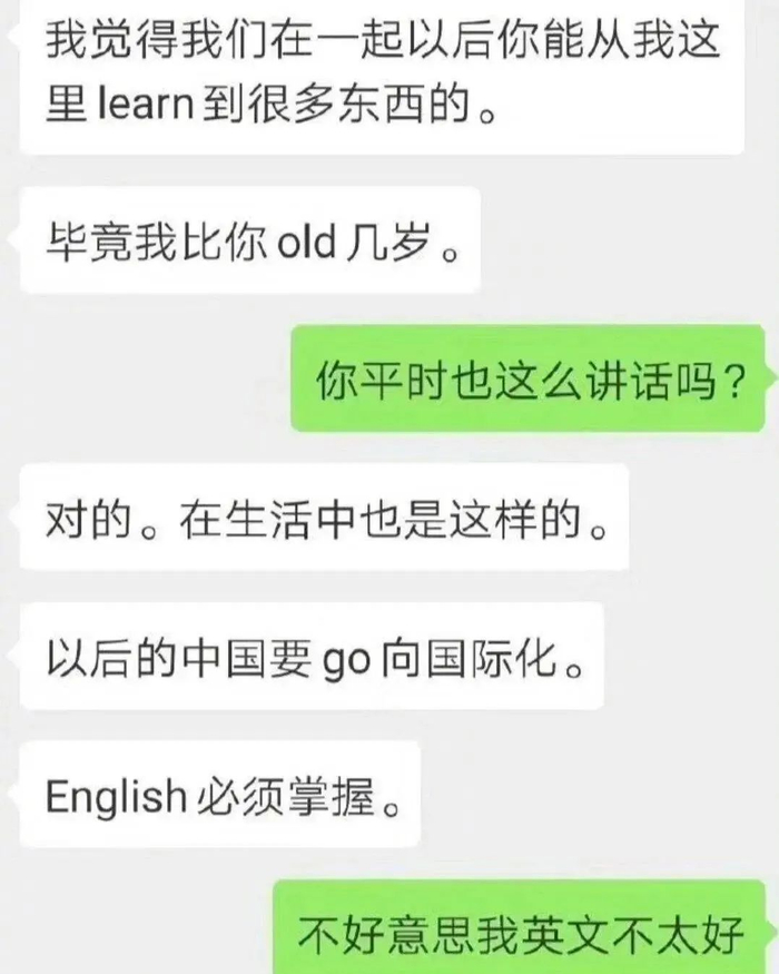 图片源自网络