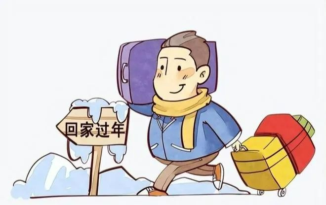 这一吨汽油,送给大包小包回家的你……|大包|行囊|过年回家_新浪新闻
