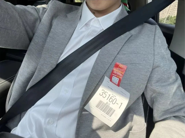 △ 图源：小红书@proco