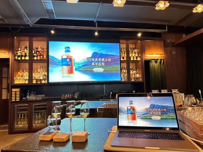保乐力加推出中国原产叠川纯麦芽威士忌