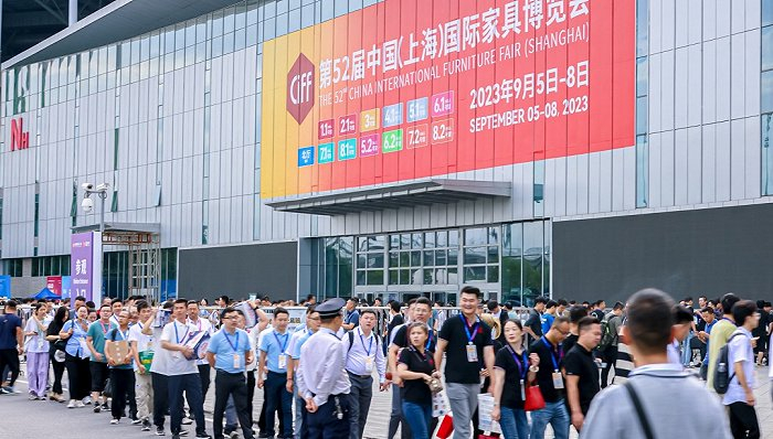 2023届中国家博会(上海)现场图.