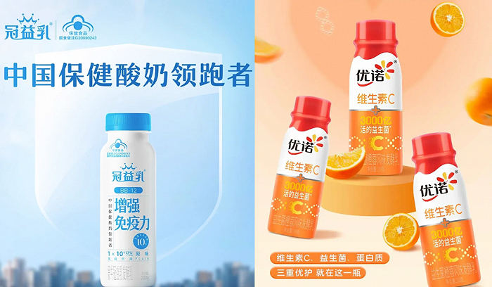 图片来源：冠益乳、优诺