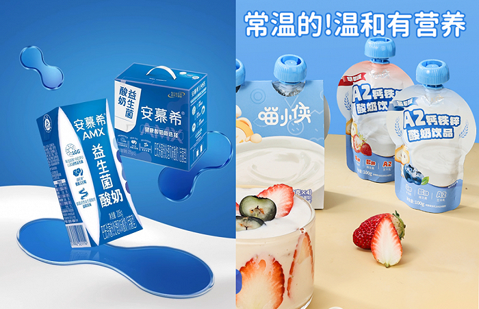 图片来源：安慕希，喵小侠