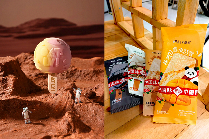 图片来源：OATLY、酪也LAOYE食品