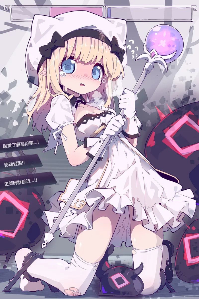 今日主题aliceincradle-诺艾儿·柯涅尔老哥要求,今天的主题是alicein