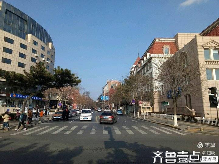读城记|青岛之旅
