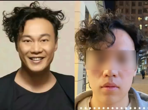花2000元烫头后,我丑得不敢回家过年|托尼_新浪新闻
