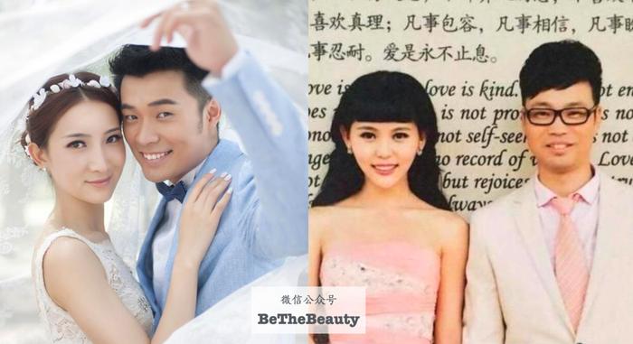 秦海璐vs小李琳:「帥哥變醜」才說明婚姻幸福?怎麼人?