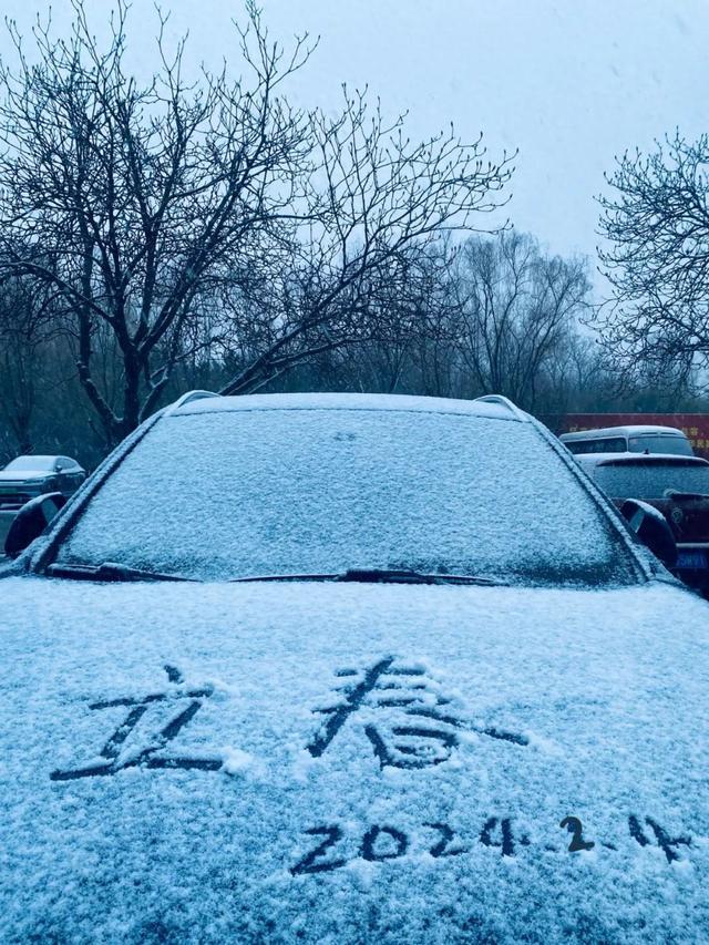 日照發布最新降雪預報!|日照市|降雪_新浪