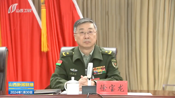 将军履新徐宝龙已任山西省委常委曾在国庆大阅兵担任领队