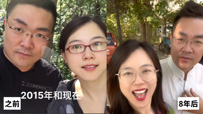 秦海璐vs小李琳帅哥变丑才说明婚姻幸福怎么识别身边人真假恩爱