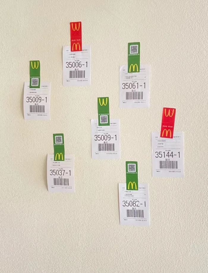 △ 图源：小红书@zziiiyaaaaao