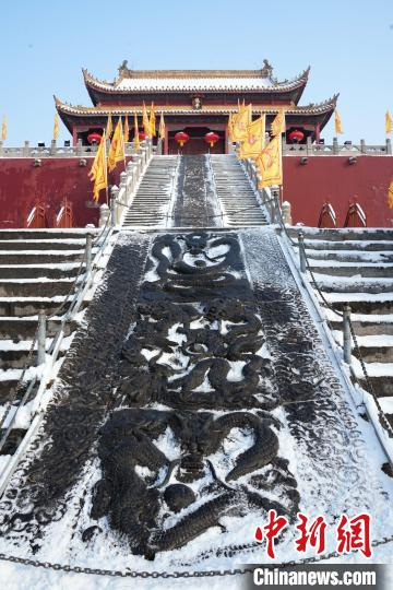 (新春走基层)河南开封:龙亭寻"龙"|龙亭景区|龙亭|开封_新浪新闻