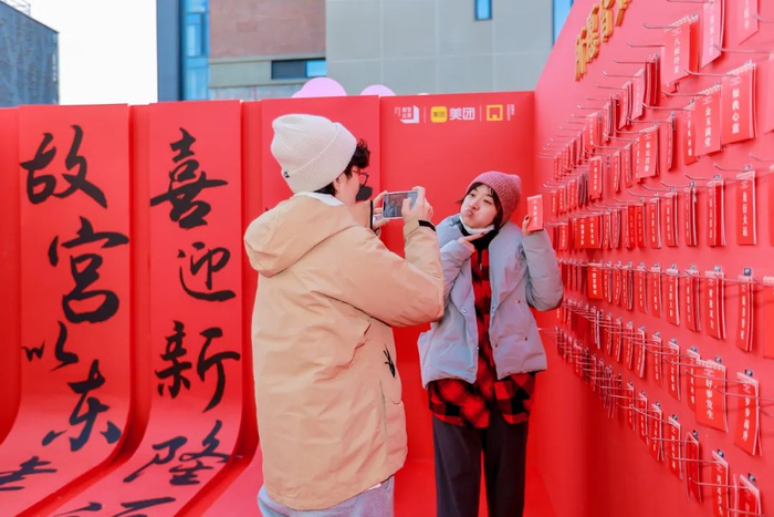 优化布局，突出核心区老城年味