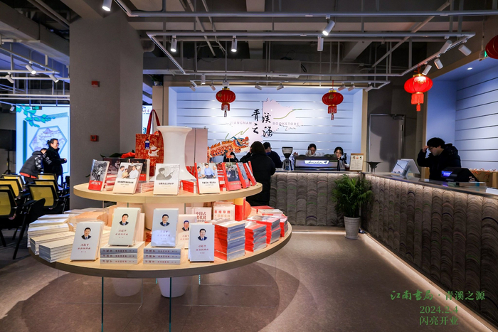 书店吧台以江南民居的瓦片砌成