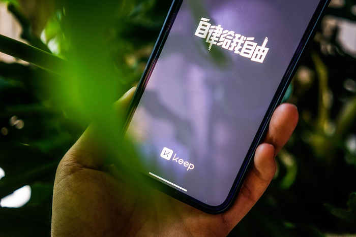 （图片来源：界面新闻/蔡星卓）