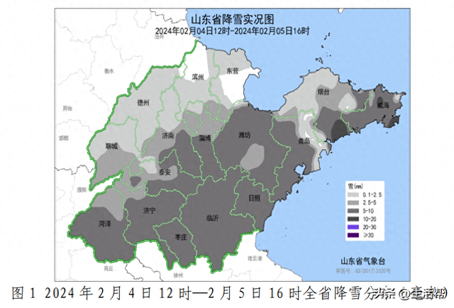 4日至5日山东16市均出现降雪威海石岛平均降水量全省第一
