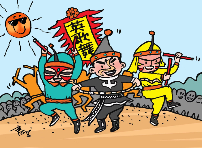 英歌小舞者丨漫话漫画|英歌|歌舞|小朋友_新浪新闻