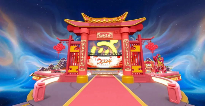 筹备中的蛋仔春晚舞台