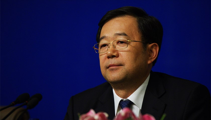 贵州省委原书记孙志刚被开除党籍任人唯亲在干部考察中搞非组织活动