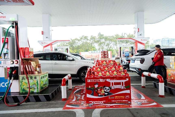 福建省100家中石化加油站参与活动